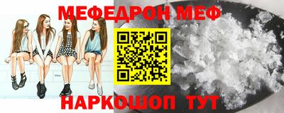 apvp Аргун