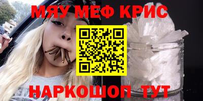 apvp Аргун