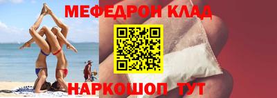 apvp Аргун