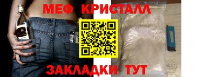первитин Туймазы